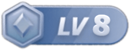 LV8 等级-LV8-白蛇网
