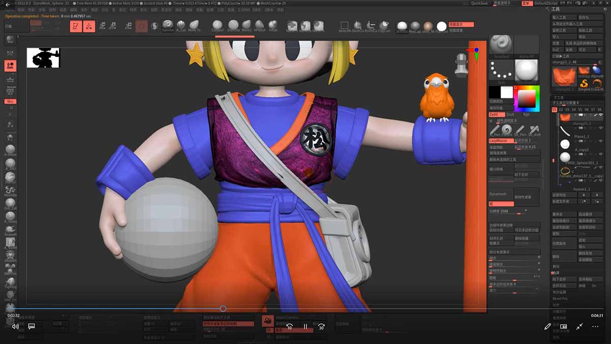 3D卡通建模系统课1.0：从入门到进阶｜ZBrush雕刻+Blender渲染，10章覆盖完整工作流