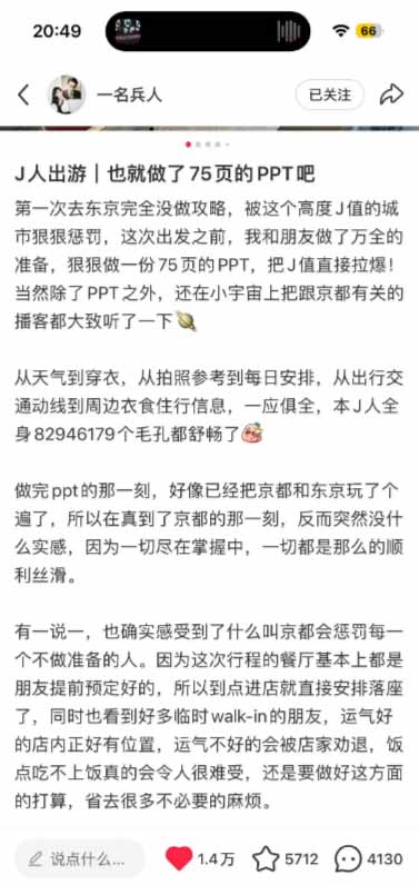 图片[2]-小红书虚拟产品14天实战变现营-第7期：需求挖掘×AI+Skill原创×产品矩阵×内容笔记×一人公司进阶×全链路-白蛇网